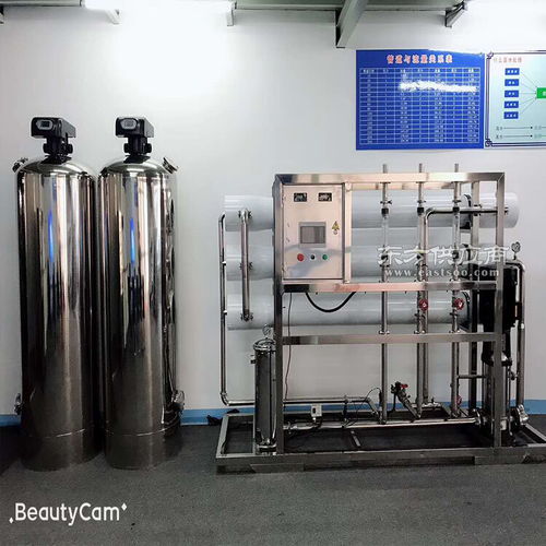 工业纯净水设备,304不锈钢净水机,反渗透设备图片